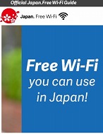 Picture of Free Wifi finder you can find an access point in Japan