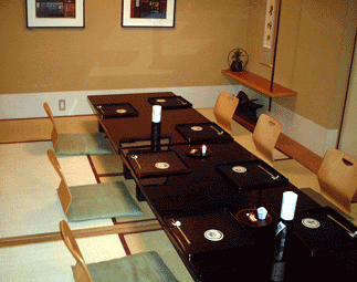 picture of enkairoom, business party in Japanese way,sitting on Tatami.  